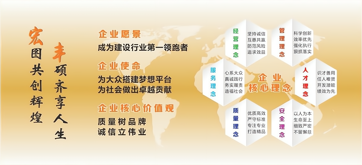微信图片_20230718102913.png