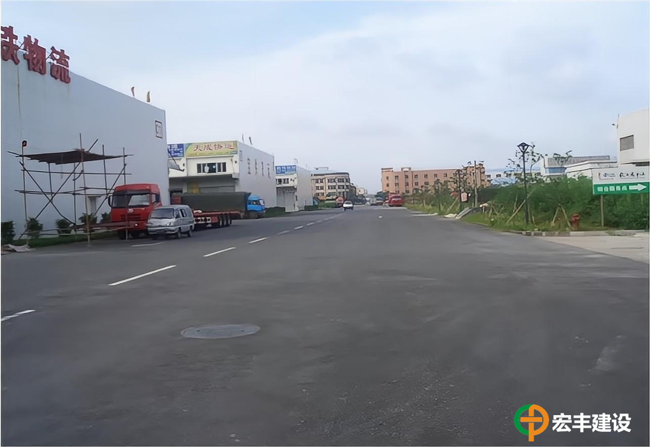 宝供物流基地沥青道路工程