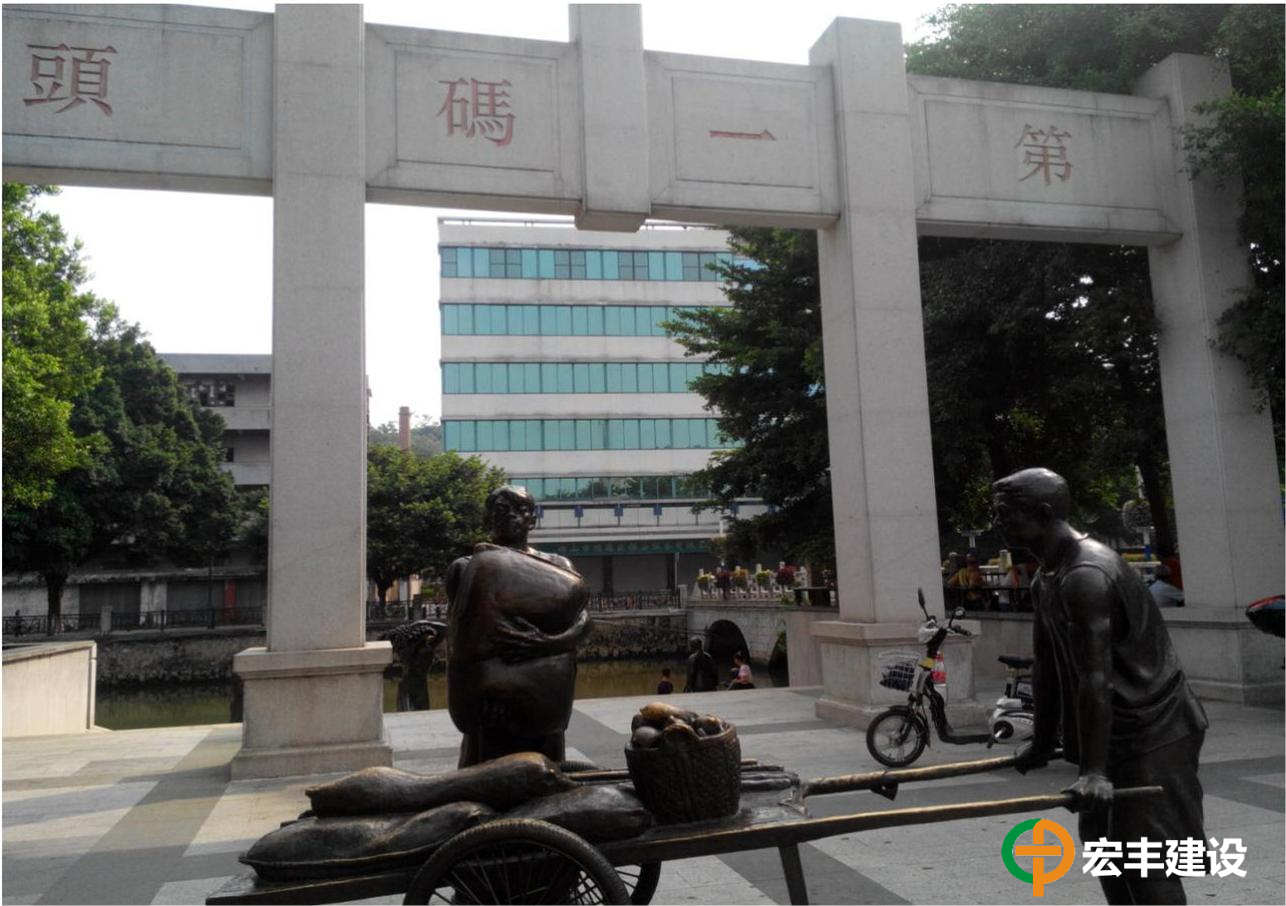 大良鉴海北路改造工程—河堤公园景观改造工程(第三标段)1(1).png