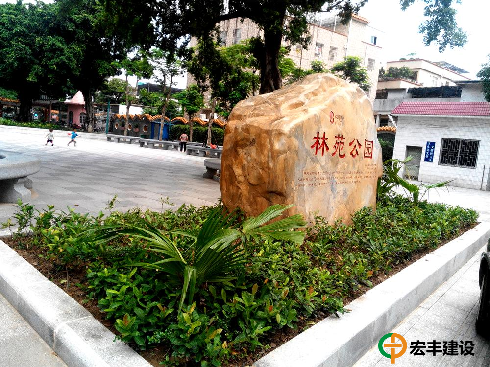 image044(1).png