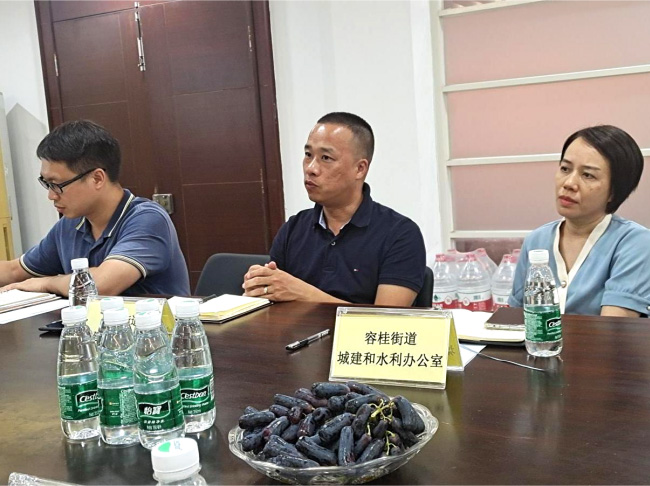 宏丰建设与容桂街道城建和水利办公室开展交流座谈会